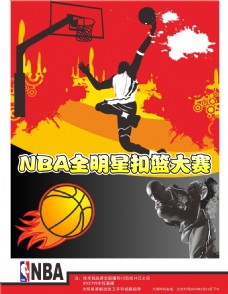 量的爆发与