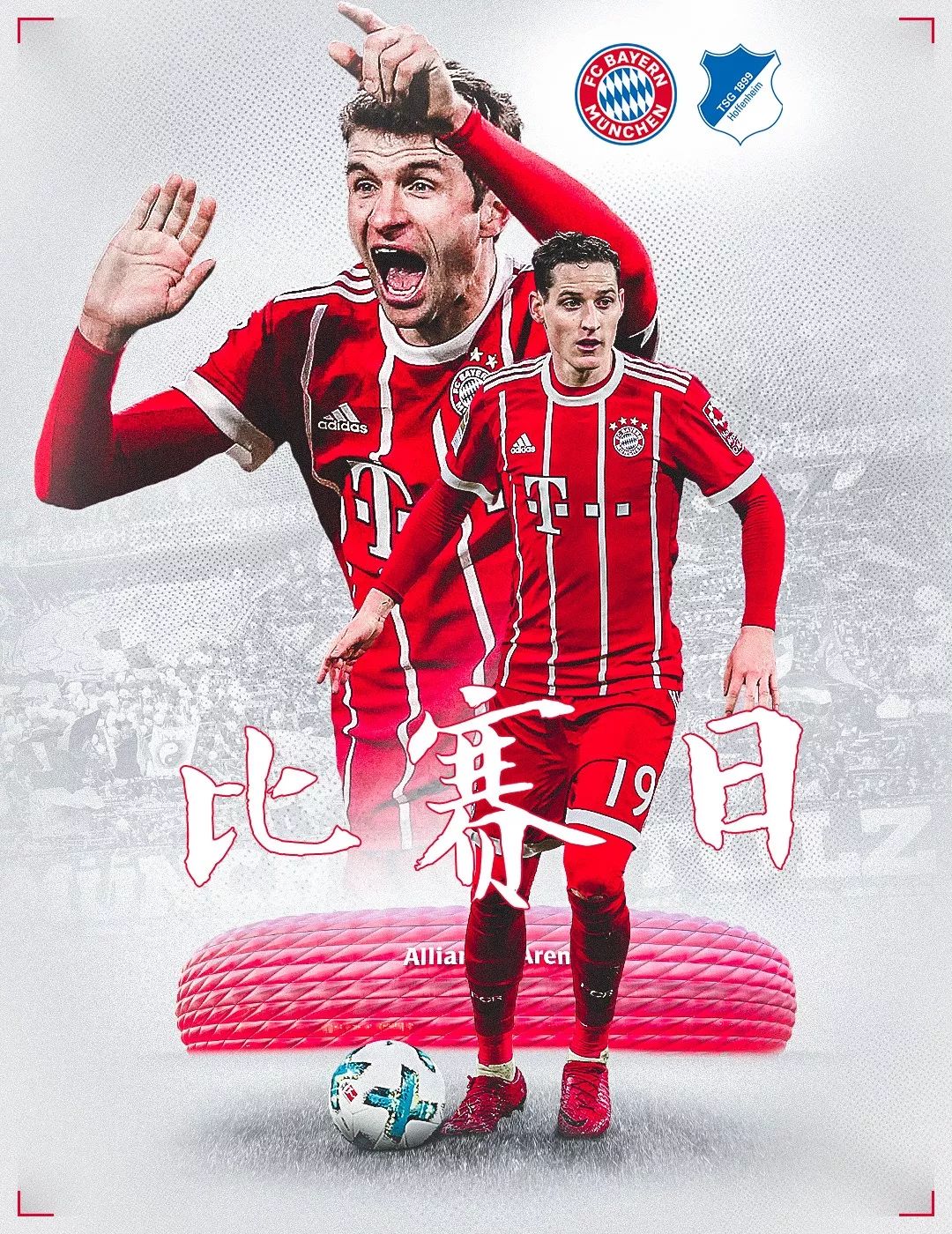 串其他位