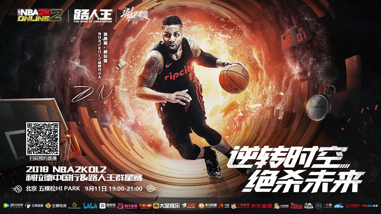 灵活性与爆 灵活性与爆